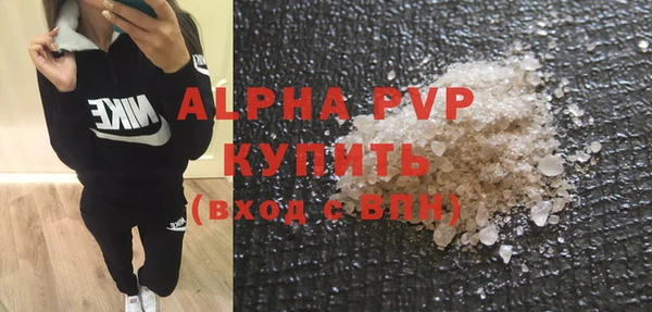 a pvp Богородицк